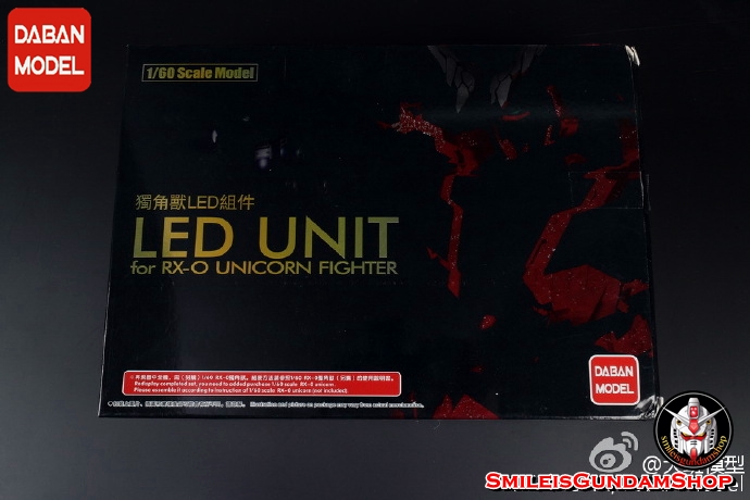 [PO]LED UNIT for RX-0 UNICORN FIGHTER[DABAN]