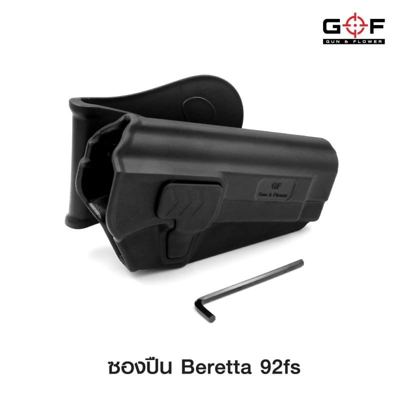 🔥ลูกค้าสามารถดูสินค้าทั้งหมดจาก แอด id Line:@bkkboy88 (ใส่ @ นำหน้าด้วยนะครับ) 🔥 ✅New.สินค้ามาใหม่ ✅จำหน่ายอุปกรณ์ยุทธวิธีทุกชนิด จัดส่งทั่วประเทศ EMS / เคอรี่ / ขนส่งเอกชน ✅ติดต่อสอบถามสั่งซื้อสินค้าทาง in box ได้ตลอด