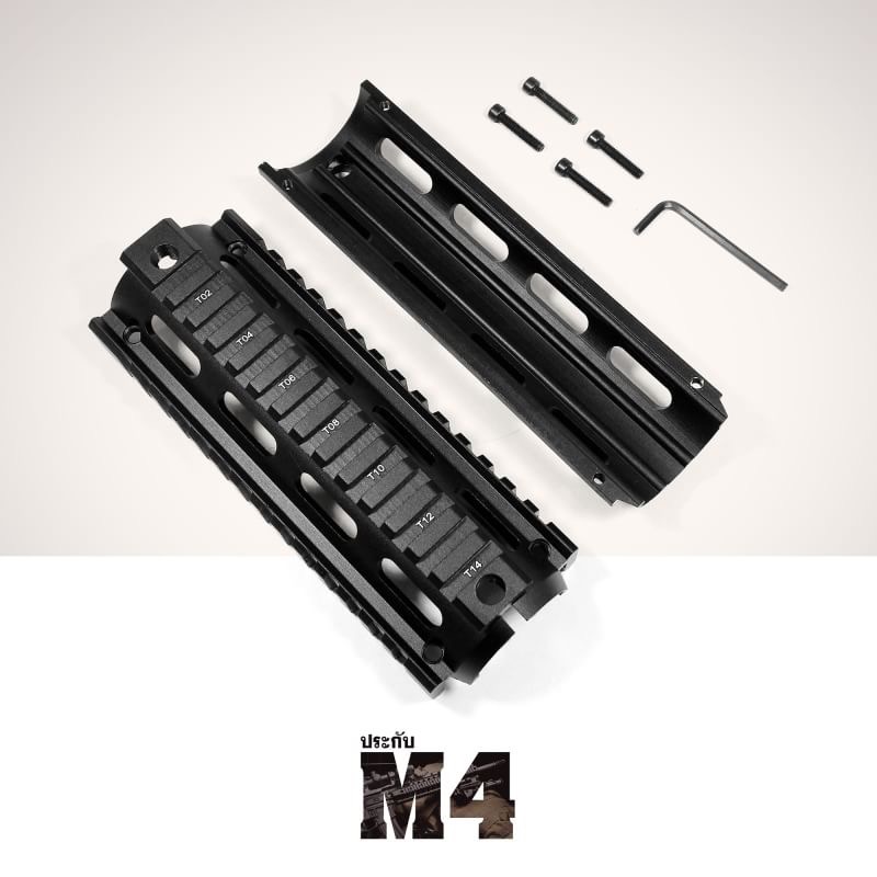(shiny)...ประกับ M4 ขนาด 7 นิ้ว วัสดุ : อลูมิเนียม สีดำ ราคาส่ง 1,500 บาท