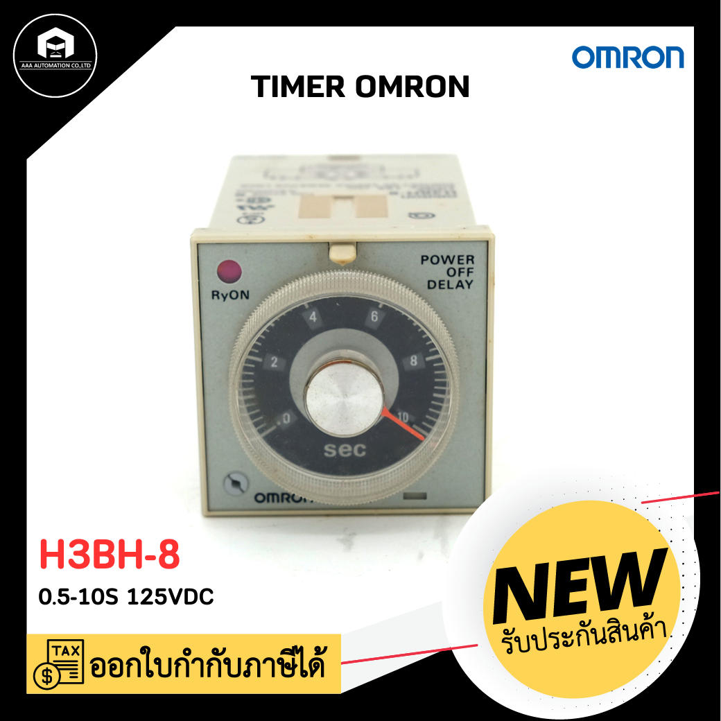 TIMER OMRON H3BH-8, 0.5-10S 125VDC, Power Off Delay