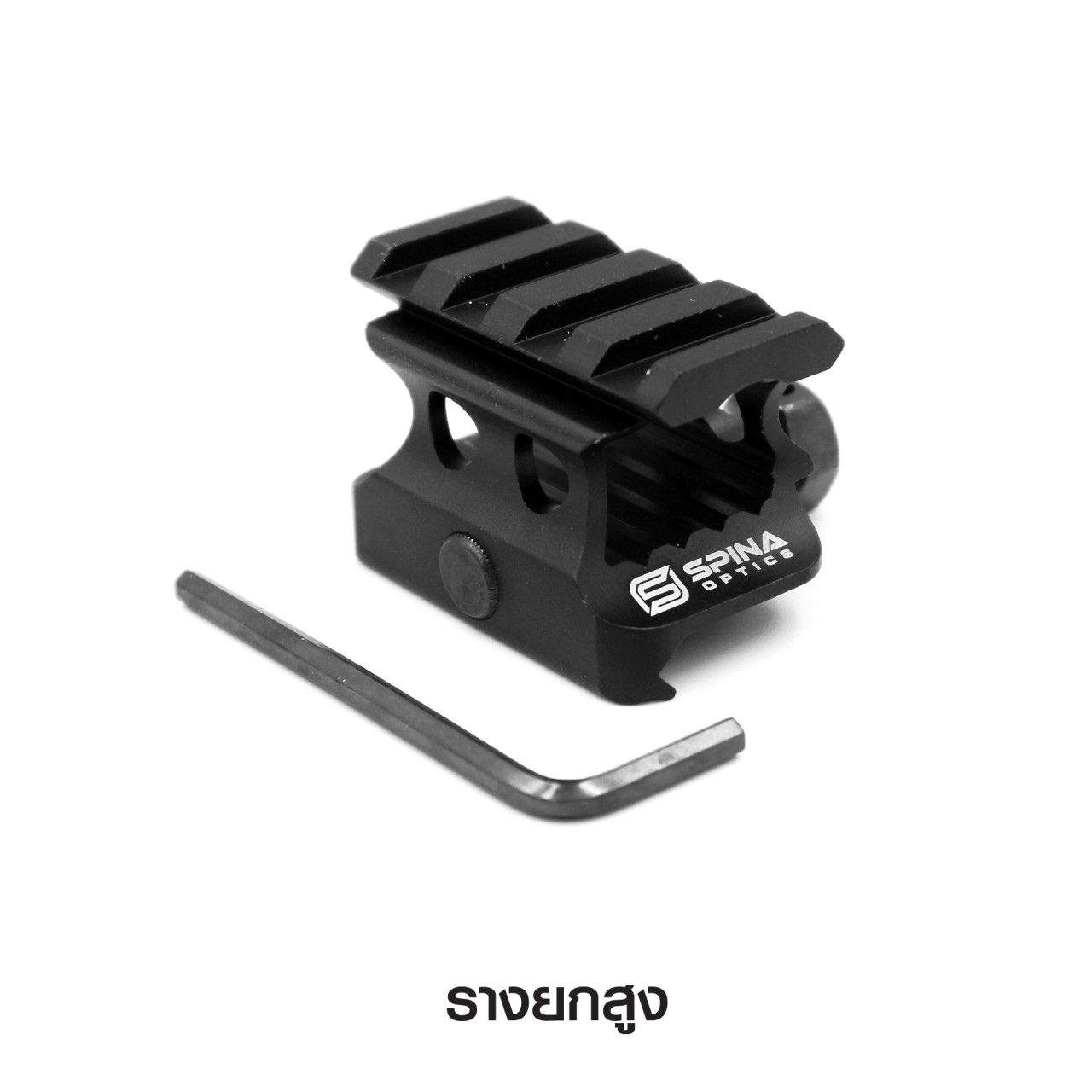 ððāļŠāļīāļāļāđāļēāđāļŦāļĄāđāļĄāļēāđāļĨāđāļ§āļāļ° âĄâĄāļĢāļēāļāļĒāļāļŠāļđāļ Spina - āļāļĨāļīāļāļāļēāļāđāļĨāļŦāļ°āļāļąāļĨāļĨāļāļĒāļāđ āļāļļāļāļ āļēāļāļŠāļđāļ - āļāļēāļāļąāļāļĢāļēāļ Picatinny āļāļāļēāļ 20 āļĄāļĄ. - āđāļāđāļŠāļģāļŦāļĢāļąāļāļāļīāļāļāļļāļāļāļĢāļāđāđāļŠāļĢāļīāļĄāļāđāļēāļāđ - āļāļīāļāļāļąāđāļāļāđāļēāļĒ āļāđāļģāļŦāļāļąāļāđāļāļē āļāļāļāļēāļŠāļ°āļāļ§āļ - āļĄāļēāļāļĢāđāļāļĄāļāļĢāļ°āđāļāļŦāļāđāļŦāļĨāļĩāđāļĒāļĄ āļĢāļēāļāļēāļŠāđāļ