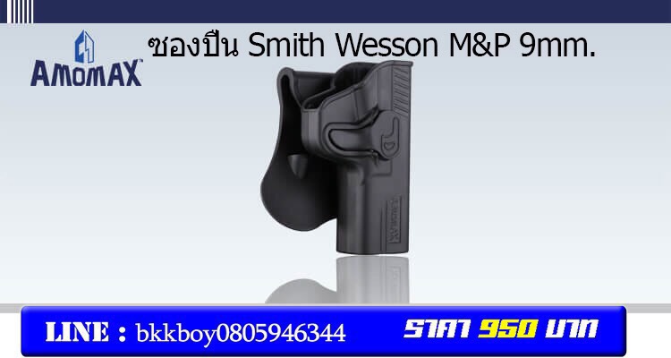 📌กดติดตาม สินค้าเข้ามาใหม่ทุกๆวันครับ📌 🔰New.สินค้ามาใหม่ทุกรายการ 📌ราคาโปรโมชั่นทุกรายการ📌 🔰จำหน่ายอุปกรณ์ยุทธวิธีทุกชนิด 📌จัดส่งทั่วประเทศ EMS / เคอรี่ / ขนส่งเอกชน 🔰ติดต่อสอบถามสั่งซื้อสินค