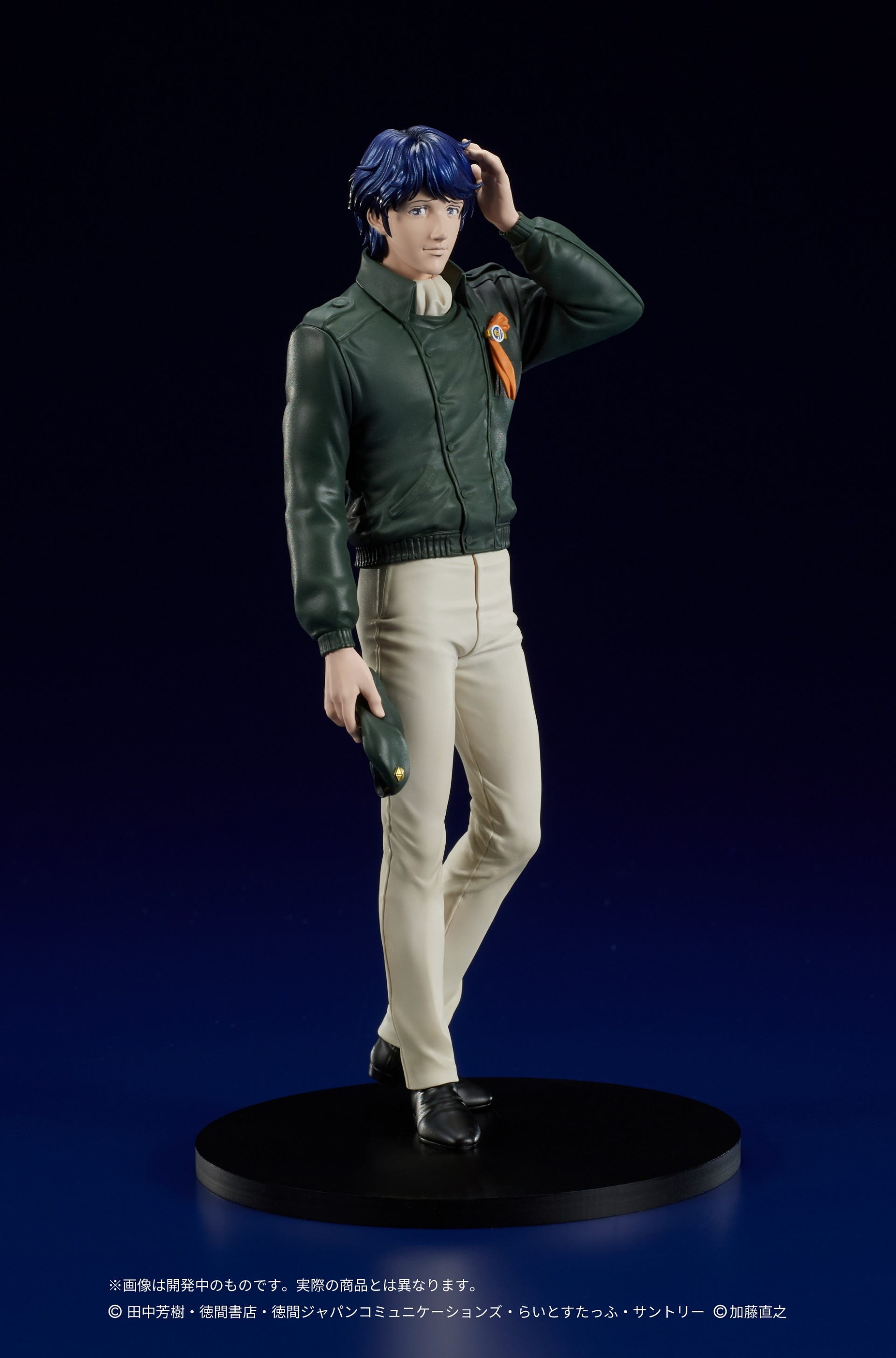 เปิดจอง : Digsta: Legend of the Galactic Heroes: Yang Wen-li