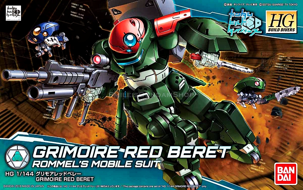 [PO]HGBD 1/144 Grimoire Red Béret[BANDAI]