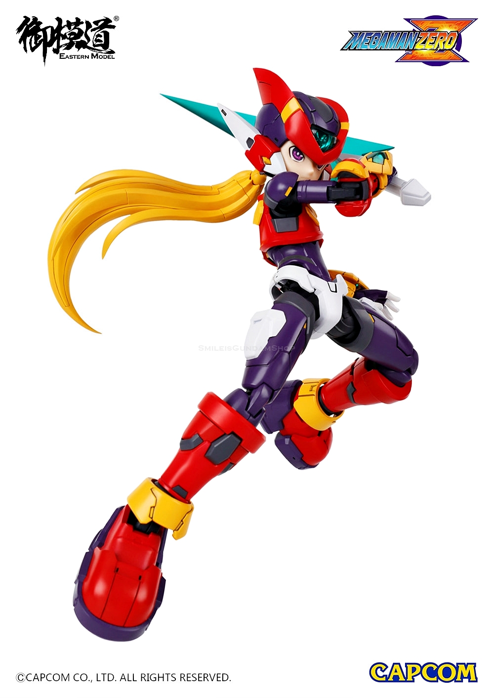 [PO]MEGAMAN ZERO[E-MODEL]