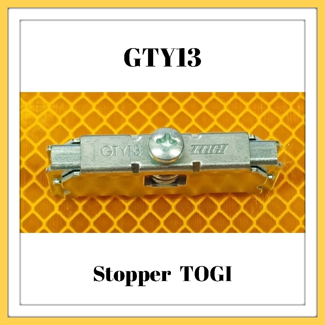 TOGI STOPPER Terminal สต๊อปเปอร์เทอร์มินอล TOGI รุ่น GTY13