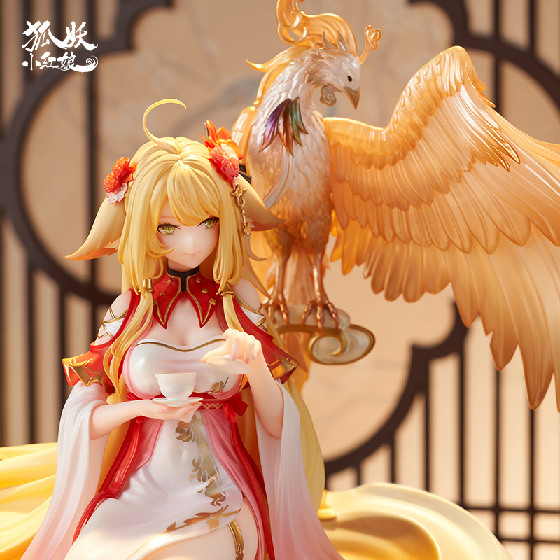 เปิดจอง : Fox Spirit Matchmaker Honghong Tushan Golden Feather Dress Ver.