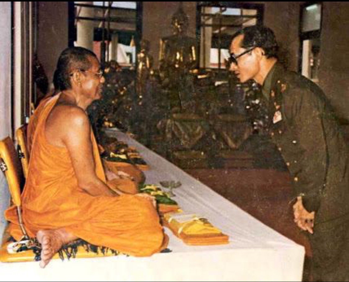 ปี 2530 เหรียญมหาลาภ รุ่น2 (เหรียญคู่) หลวงพ่อฤาษีลิงดำ วัดท่าซุง