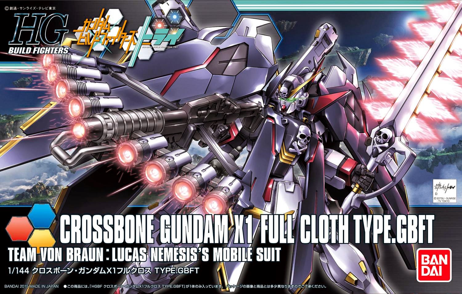 HGBF 1/144 CROSSBONE GUNDAM X1 FULL CLOTH Ver. GBF[BANDAI]
