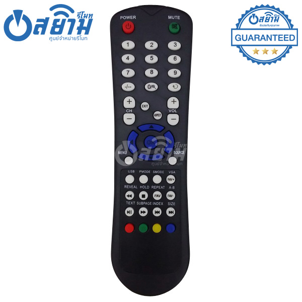 รีโมททีวี อัลฟ่า Alpha รุ่นAP9003 (ดำ) พร้อมส่ง จัดส่งทุกวัน