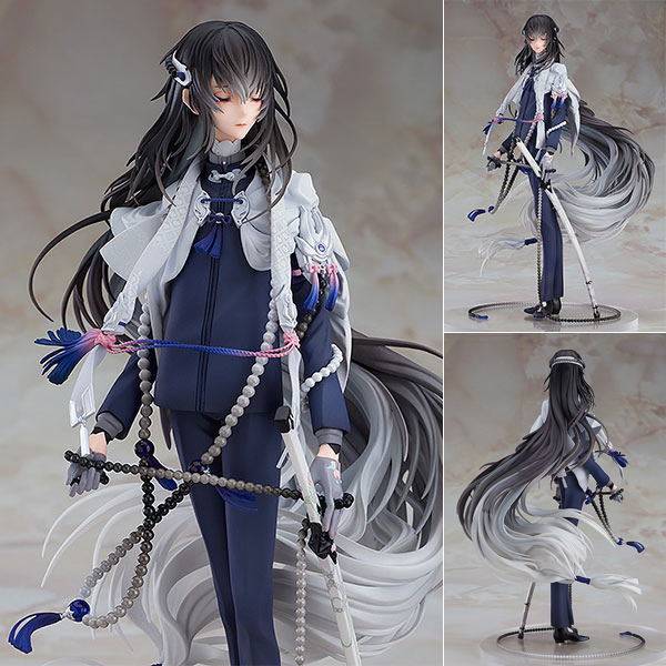 เปิดจอง Touken Ranbu Online - Juzumaru Tsunetsugu