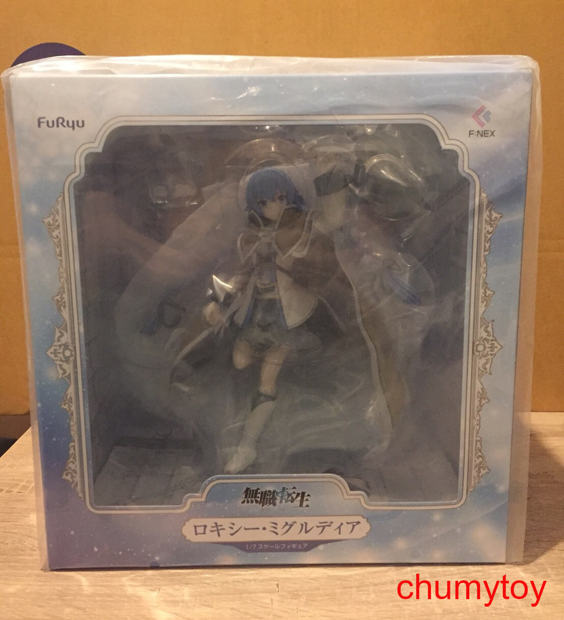 สินค้าหลุดจองราคาพิเศษ : Roxy Migurdia 1/7 Scale Figure