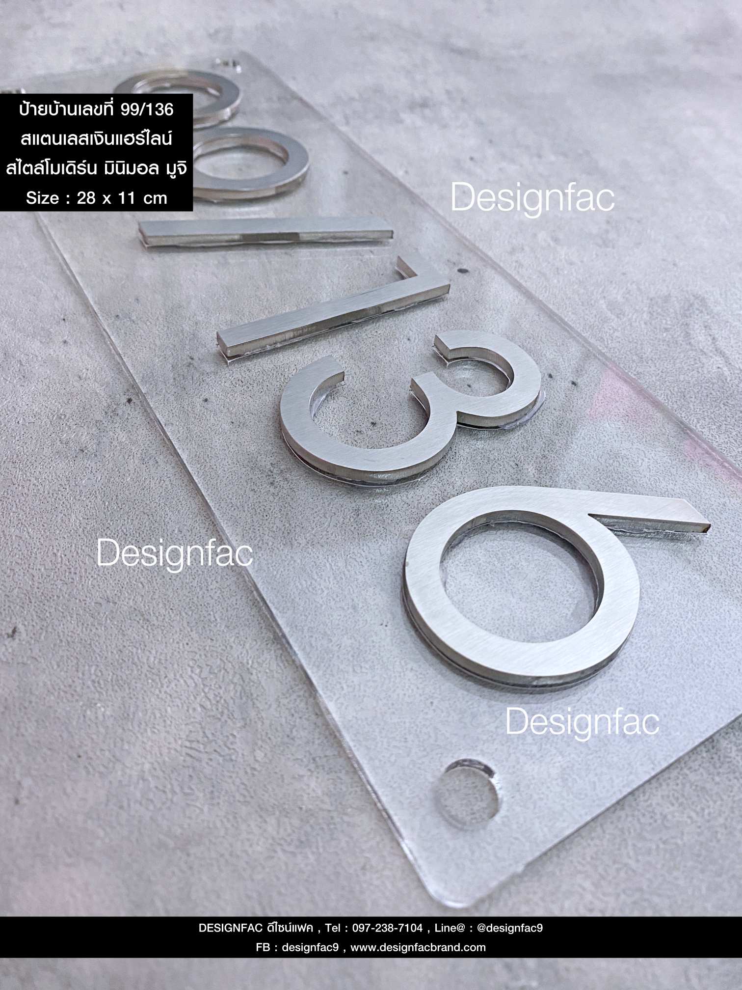 ป้ายบ้านเลขที่สแตนเลส 99/136 ป้ายอะคริลิคใสติดเลขสแตนเลส ป้ายเลขที่บ้าน สไตล์โมเดิร์น มินิมอล