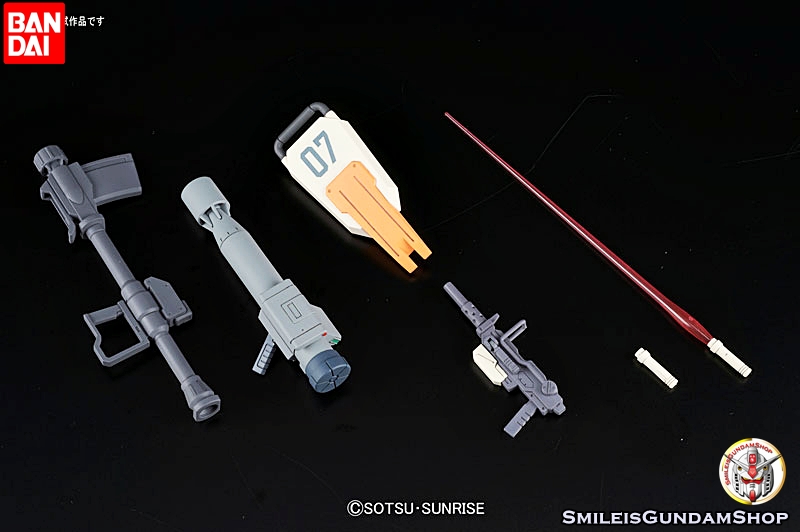 HGUC 1/144 GM Ground Type[BANDAI]