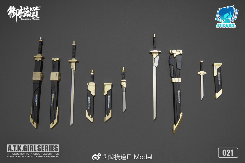 [PO]1/12 ATK GIRL JW-021[E-MODEL]