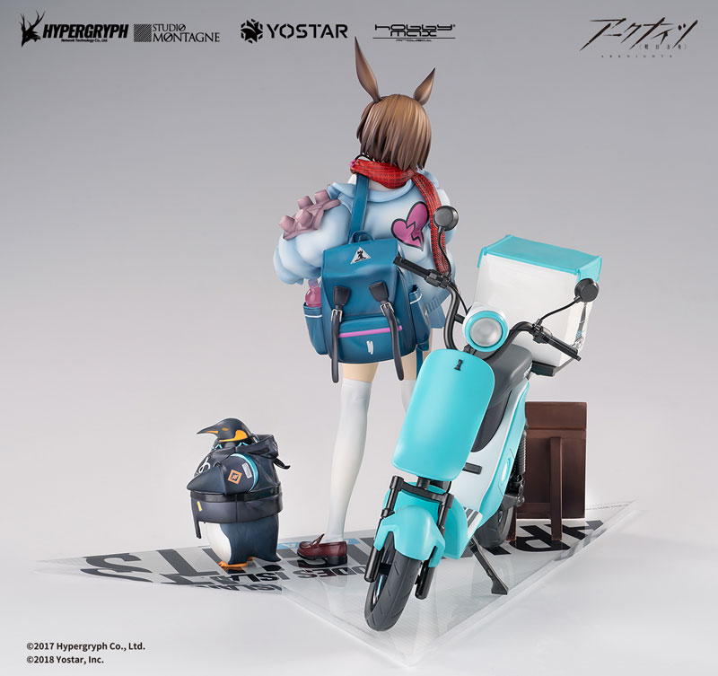 เปิดจอง : Arknights Amiya Fresh Fastener Ver. Deluxe Edition