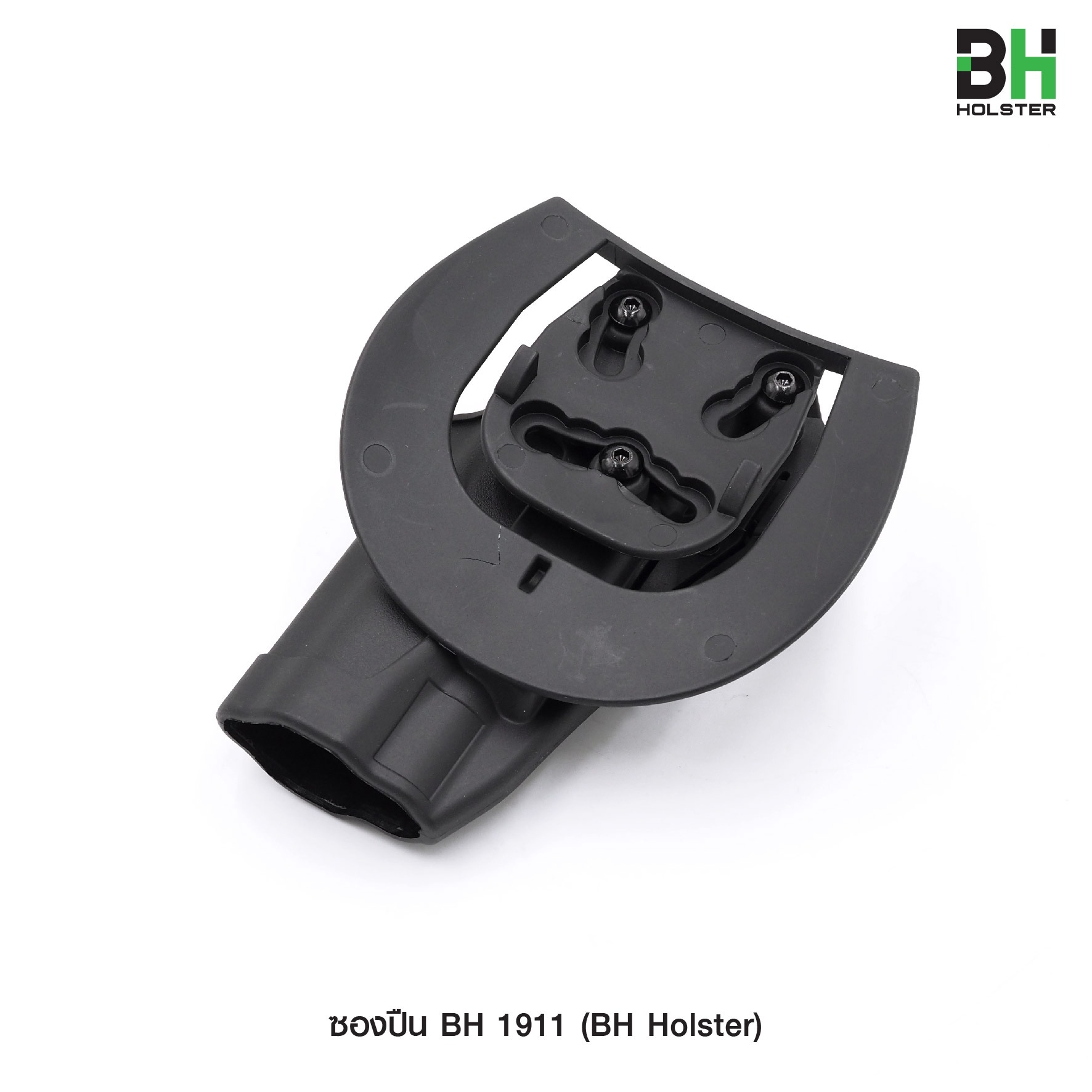 New. ซองปืน BH 1911 ( BH Holster ) 🍁 ผลิตจาก Polymer เกรดคุณภาพ 🍁 มาพร้อมเพลทเหน็บและเพลทสอดเข็มขัด