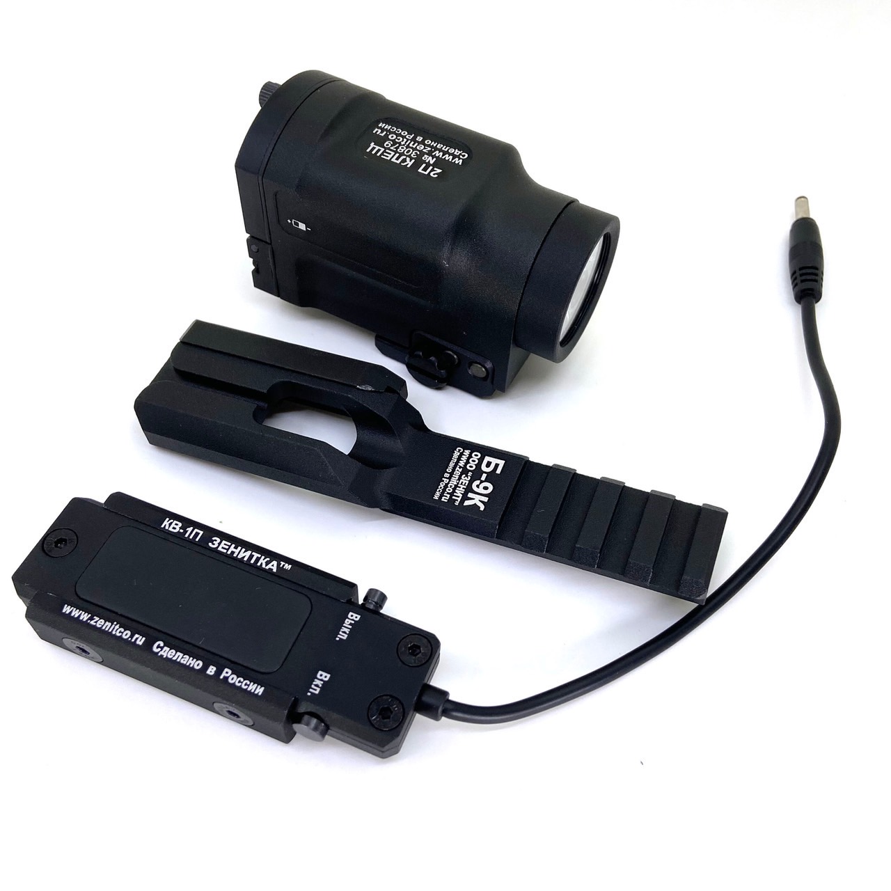 New.ไฟฉายติดปืน AK-SD (AK-SD TWPS LED Tactical Flash Light)