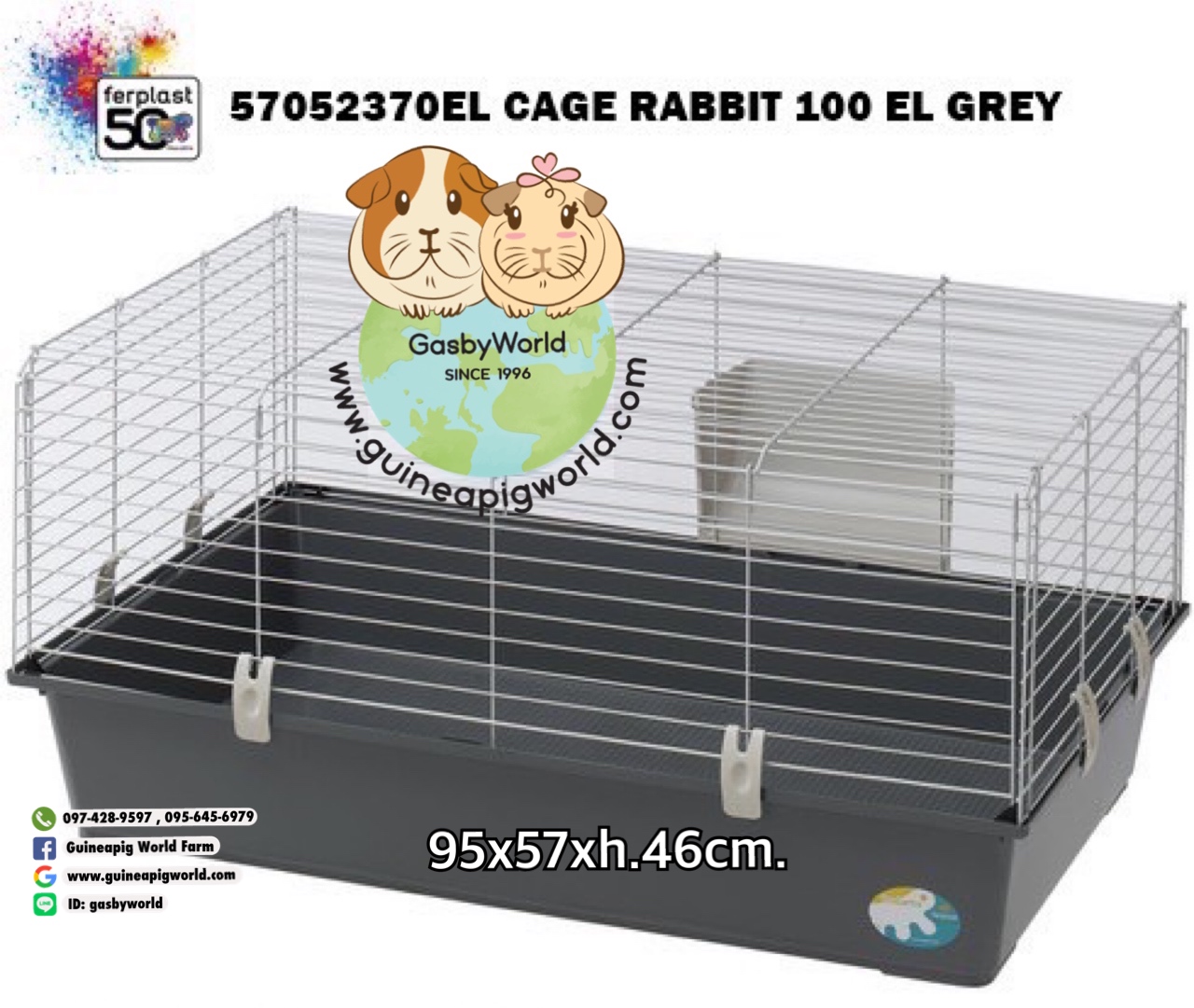 FERPLAST/CAGE RABBIT 100 EL GREYกรงพับได้ 95x57xh.46cm.ถาดหนามีลายเส้นตารางกันลื่น,มีรางใส่หญ้า,มีโครงพร้อมตัวล็อค,ประตูเปิดบานใหญ่,ไม่มีอุปกรณ์เสริมอื่น