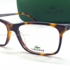 LACOSTE L2654 214 โปรโมชั่น กรอบแว่นตาพร้อมเลนส์ HOYA ราคา 3,900 บาท