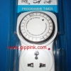 ปลั๊กไฟตั้งเวลาเปิด-ปิด 24 ช.ม. แบบอนาล๊อก (24Hour Programme Timer)