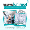 รับผลิตอาหารเสริมลดน้ำหนักOEM ขั้นต่ำน้อย ดูแลครบวงจร LINE ID : @cosmanine