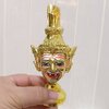เศียรครู พ่อแก่ บรมครู ขนาดจิ๋ว ตั้งหน้ารถ พร้อมฐานปิดทอง