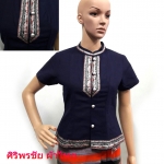 เสื้อผ้าไทย เสื้อผ้าฝ้ายคอจีน เสื้อทำงานผ้าไทย เสื้อผ้าฝ้ายสีน้ำเงิน เสื้อใส่กับผ้าถุง