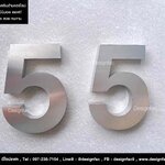 เลขที่บ้านตามใจคุณ ตัวเลข 55 สแตนเลสเงินด้านแฮร์ไลน์ สวย ทนทาน สไตล์โมเดิร์น มินิมอล ลอฟท์