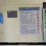 ป้ายกฎระเบียบการใช้สระว่ายน้ำ อะคริลิคแบบสติ๊กเกอร์กลับหลัง พร้อมน็อตลอยหกมุม สไตล์โมเดิร์น มินิมอล เรียบหรู ขนาด : 120 x 90 เซนติเมตร