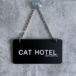 ป้ายโรงพยาบาลสัตว์ ป้ายหน้าห้องคลินิกแบบแขวน ป้ายชื่อหน้าห้องต่าง ๆ สไตล์โมเดิร์น มินิมอล