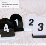 ป้ายเลขโต๊ะ ป้ายโต๊ ป้ายตั้งโต๊ะ , Designfac