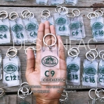 พวงกุญแจห้อง พวงกุญแจโรงแรม พวงกุญแจเลขที่ห้อง