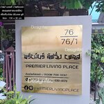 ป้ายที่พัก ป้ายอพาร์ทเมนต์ ป้ายสแตนเลสสีทอง ป้ายบ้านเลขที่โลหะ สไตล์โมเดิร์นเรียบหรู