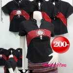 เสื้อผ้าไทยพื้นเมือง #เสื้อผ้าฝ้ายคอจีนสีแดง #เสื้อทำงานผ้าไทยสีแดง #เสื้อผ้าฝ้ายสีสไตน์วัยรุ่นสีดำแต่งกุ้นแดง แดง-ดำ XL36"