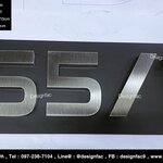 ป้ายบ้านเลขที่ 55/1 พื้นสแตนเลสทำสีดำ ตัวเลขสแตนเลสเงินด้านสไตล์ Modern Minimal สวย ทนทาน คุ้มค่าคุ้มราคา