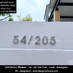 ป้ายเลขที่บ้านตัวเลขสแตนเลส สูง 10cm นูน 1.5cm ทนแดดทนฝน สไตล์โมเดิล ลอฟท์ มินิมอล