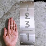 ป้ายบ้านเลขที่ 123/1 แนวตั้ง สแตนเลสแฮร์ลายเลเซอร์ทะลุ พร้อมน็อตลอยสี่มุม สแตนเลนเลสคุณภาพดี ไม่เกิดสนิม ลสไตล์โมเดิร์น มินิมอล