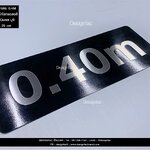 ป้ายบอกความลึกสระว่ายน้ำ 0.4M ป้ายบอกความลึกสระ ป้ายสระว่ายน้ำ ทนไม่เป็นสนิม สไตล์โมเดิร์น มินิมอล สไตล์มูจิ