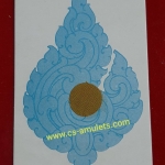 ผ้ากาสายะ หลวงปู่สี ฉันทสิริ