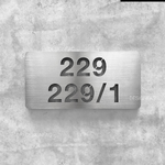 ป้ายบ้านเลขที่ ป้ายสแตนเลสเงินแฮร์ไลน์ เลเซอร์ทะลุ ยกขอบนูน ขนาด 15 x 30 cm สไตล์โมเดิร์น มินิมอล ลอฟท์