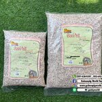 Sorb'zii ปอวัสุดจากธรรมชาติปูพื้นกรงการบรรจุถุงมี2ขนาดไซส์ S ราคาถุงละ95บาท