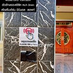 ป้ายกรุณากดกริ่งอะคริลิค ป้ายอะคริลิคกดกริ่งสวย ๆ สไตล์โมเดิร์น มินิมอล ลอฟท์