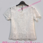เสื้อลูกไม้สีขาว เสื้อลูกไม้เกาหลี เสื้อทำงาน แฟชั่น น่ารัก งานนำเข้า จับแมทเสื้อผ้าได้ง่ายทั้งกางเกง กางเกง หรือผ้าถุงไทย