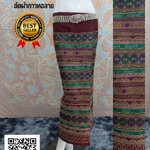 ผ้าถุงสำเร็จรูปผ้าทออัดผ้ากาว ผ้าซิ่นทอลายแพรวา #ผ้าซิ่นสำเร็จรูปผ้าฝ้ายทออัดผ้ากาวเย็บถุงแล้ว ตามภาพ Free size