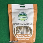Oxbow Skin & Coat 120g.เสริมสุขภาพของผิวหนังและขนในสัตว์ขนาดเล็ก