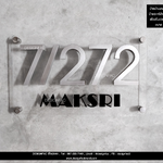 ป้ายบ้านเลขที่ 7/272 น็อตสี่มุม ป้ายอะคริลิคใส ตัวเลขสแตนเลส สไตล์โมเดิร์น มินิมอล เรียบหรู ขนาด : 25 x 30 cm.