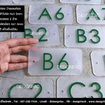 ป้ายหน้าห้องพัก ป้ายเลขห้องอะคริลิคฝ้าโปร่ง สไตล์โมเดิร์น มินิมอล