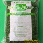 Sukina Petto ไม้สนอัดเม็ดคาร์บอน 10ลิตร (6kg.) ซึมซับน้ำได้เร็วและดูดซับแอมโมเนียจากปัสสาวะ ใช้ปูพื้นกรงสำหรับสัตว์เลี้ยง