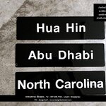 ป้ายชื่อเมืองภาษาอังกฤษ ป้ายชื่อประเทศสวย ๆ นูน สไตล์โมเดิร์น มินิมอล ลอฟท์